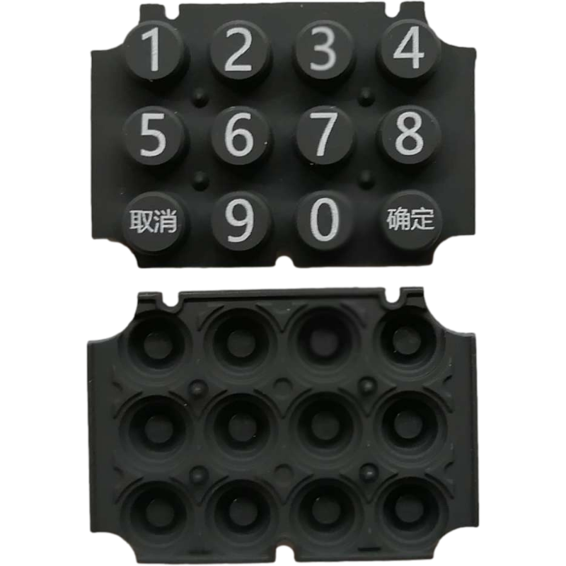 silicone_button_pads.